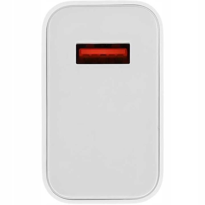 Ładowarka sieciowa Xiaomi 90W HyperCharge Combo biały USB-c