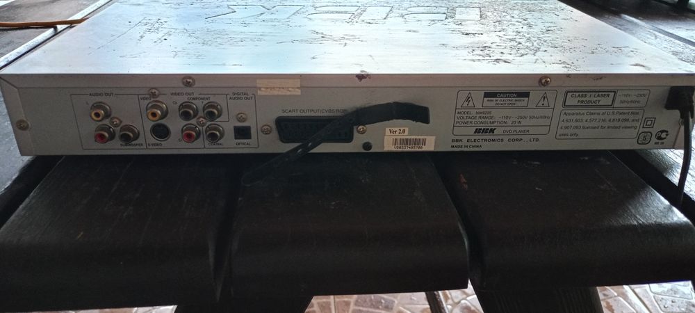 BBK DVD модель 920S