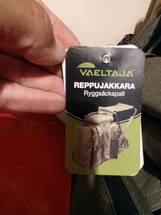 Рюкзак- стілець. Зимова риболовля  . VAELTAJA