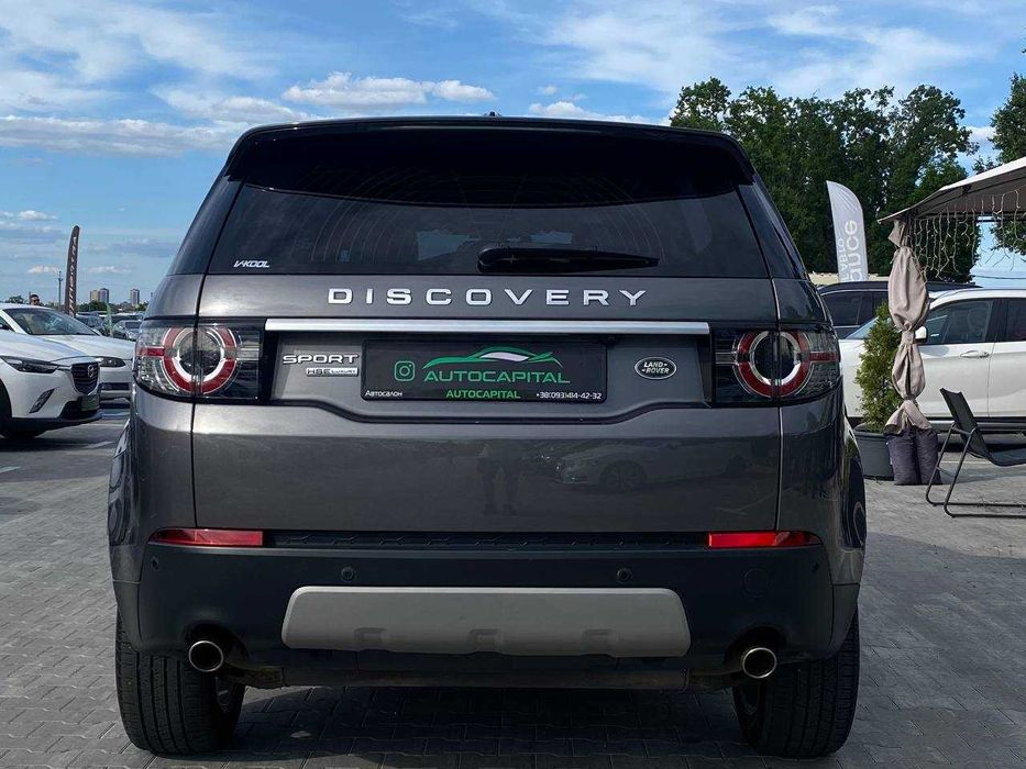 Land Rover Discovery Sport 2015 (Розстрочка / Лізинг)