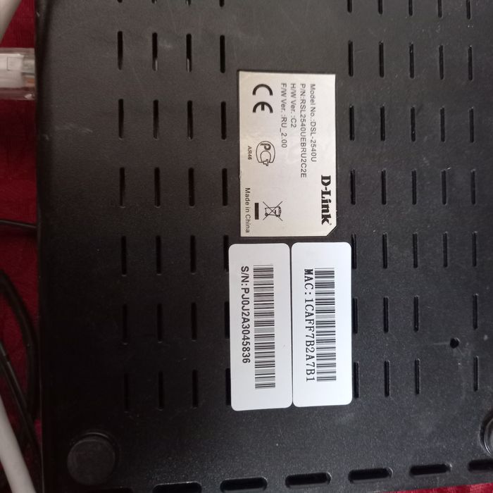 Роутер D-Link dsl-2540u