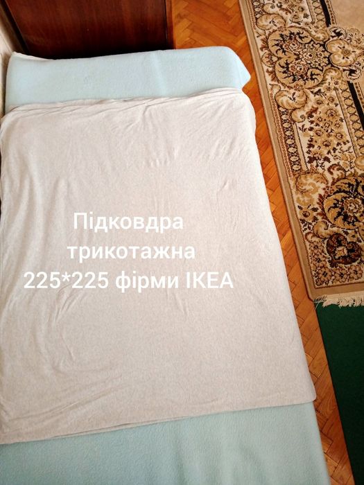 Підковдри двоспальні і євророзмірів