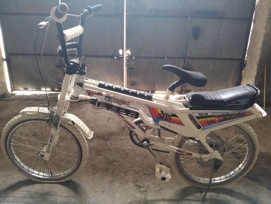Bmx Raleigh Andy ruffell, Marubeni.