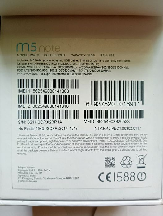 Смартфон Meizu M5 Note + зарядка UP1220E + не убитий акумулятор