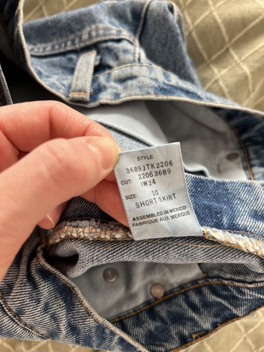 Spodnica ralph lauren krotka jeansowa