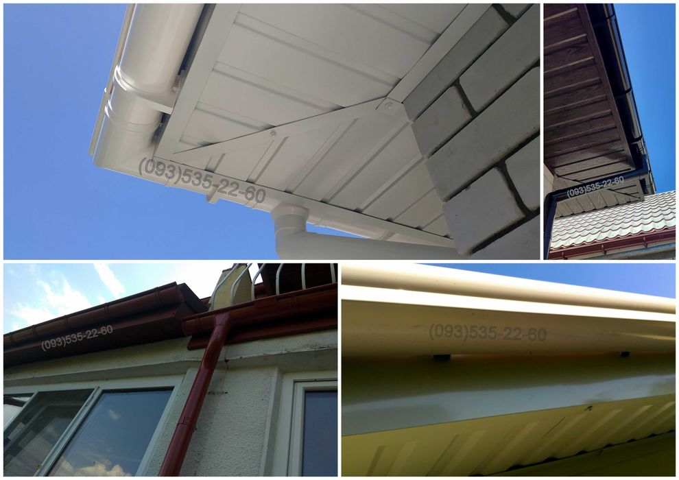 Водосточная система Украина, Польша, Германия МОНТАЖ