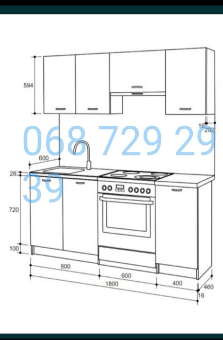 Новая кухня кухонный гарнитур шкаф на кухню мебель (доставка)