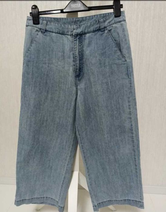 Кюлоти від ganni