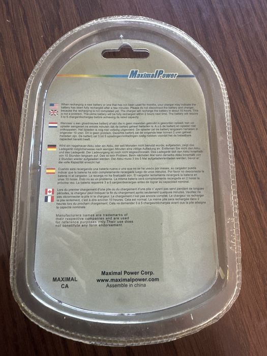 Battery LI-30B 1000