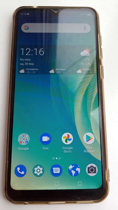 Смартфон ZTE Blade A7S 2020 2/64Gb Blue б/в