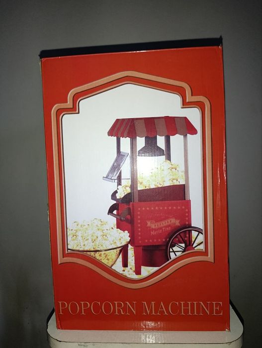 Дуже гарна попкорниця