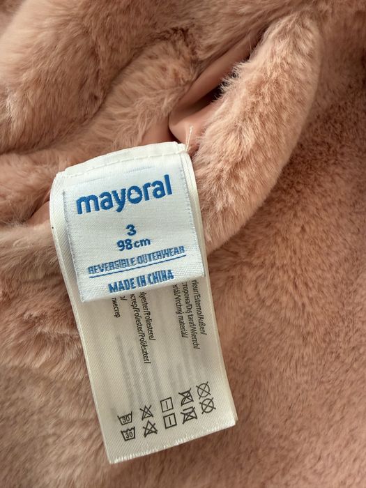 Дитяча зимова куртка