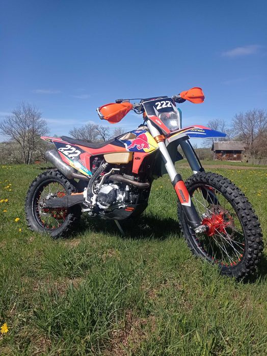 KOVI 300 PRO S 2023