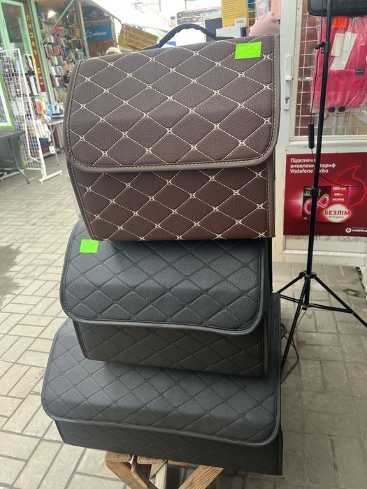 Сумка органайзер у авто багажник і не тільки