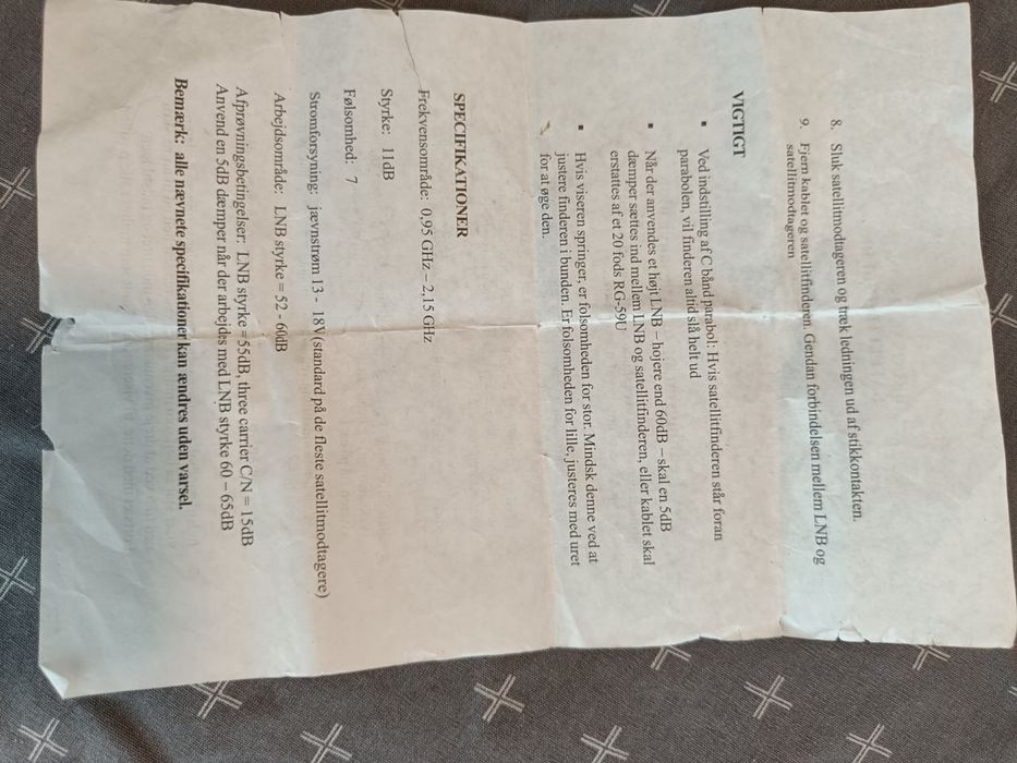 Цифровой искатель спутников