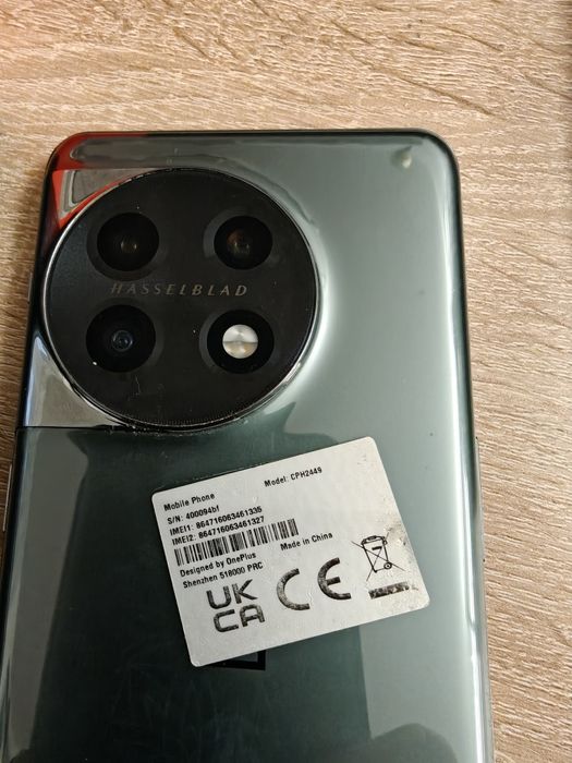 One Plus 11 16/256 eternal green