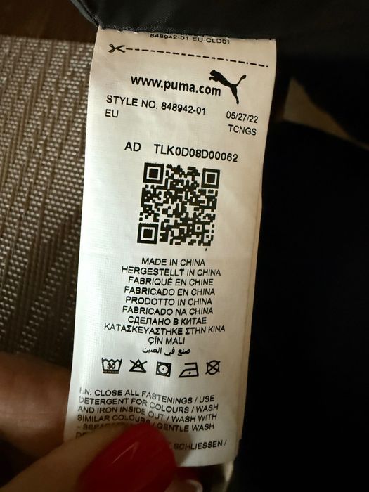 Куртка осінь-зима Puma