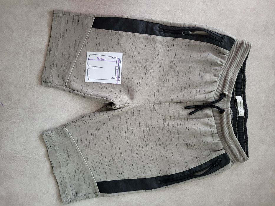 Chłopięce spodenki Reserved