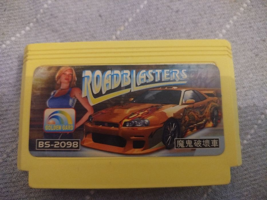 Gra Pegasus RoadBlaster