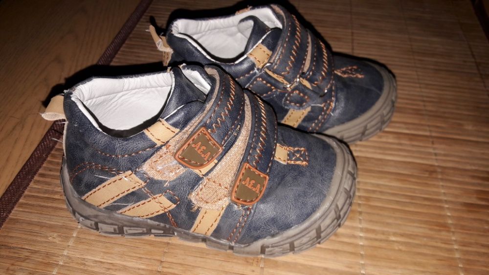 Buty dziecięce rozmiar 23