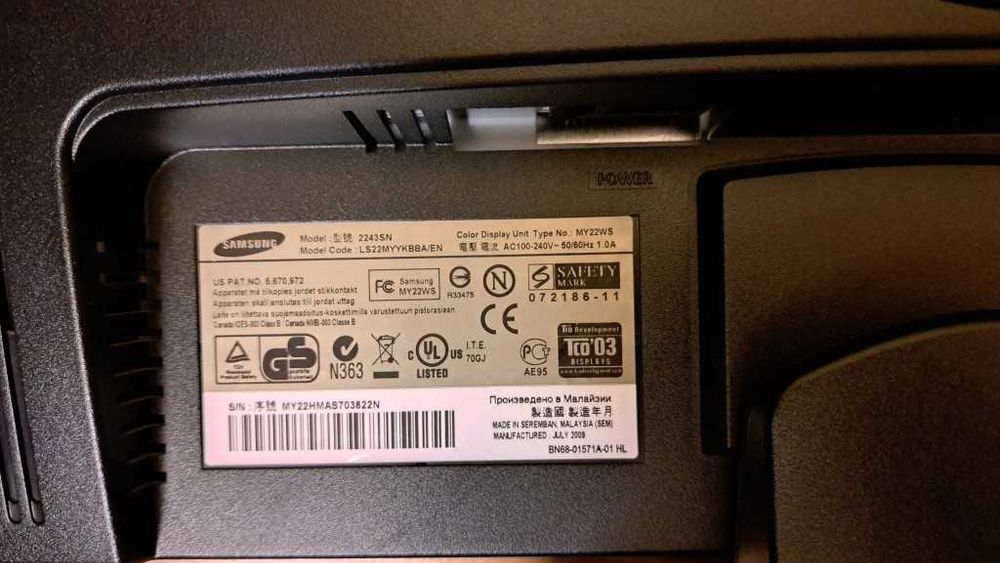 Monitor Samsung SyncMaster 2243SN LCD 22"