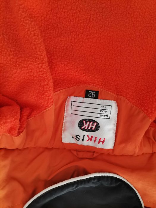 Kurtka dziecięca przejściowa