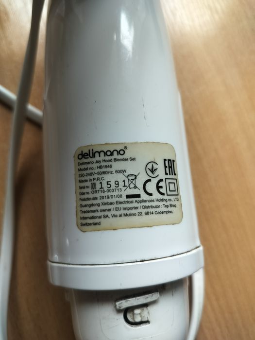 Uszkodzony blender, silnik działa