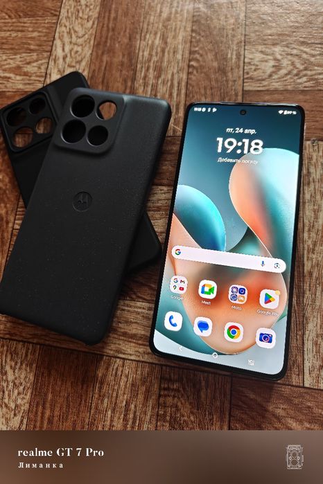 Motorola g86 power 5g 12/256GB