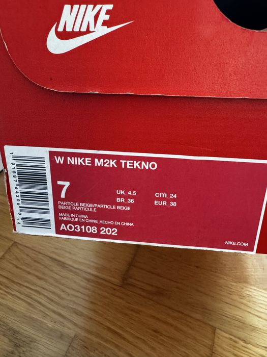 NIKE M2K TEKNO пудрові