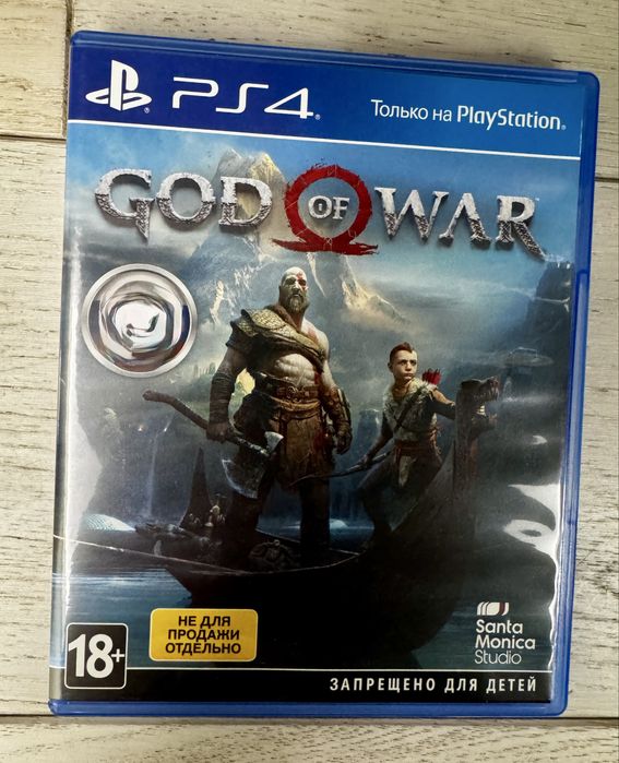 Ігри PS4 Horizon та God of War