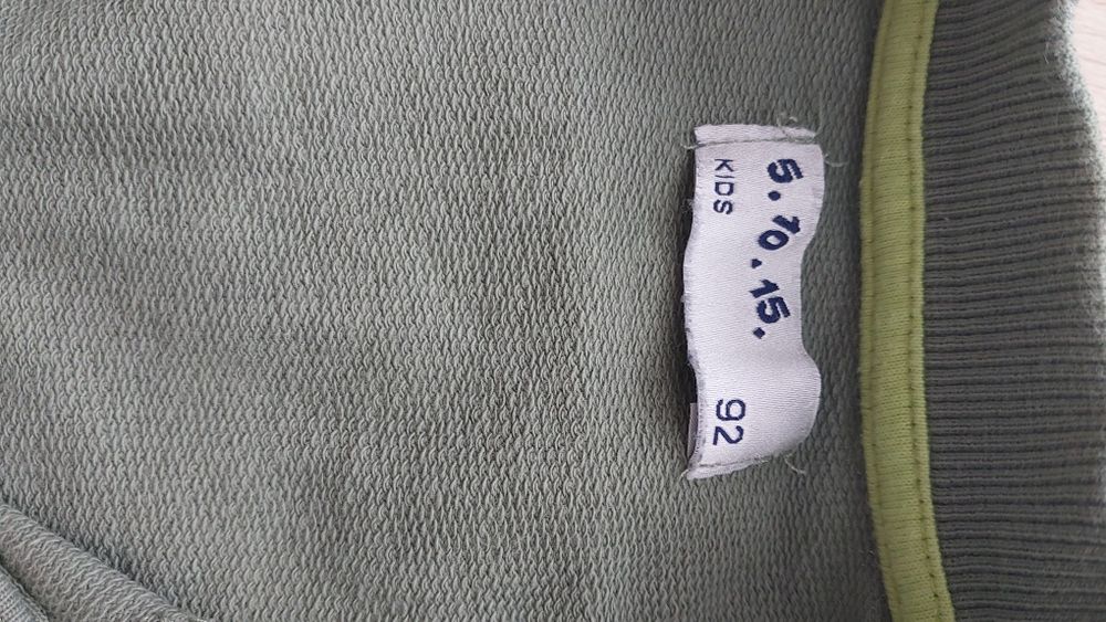 Dres chłopięcy 51015 stan bardzo dobry