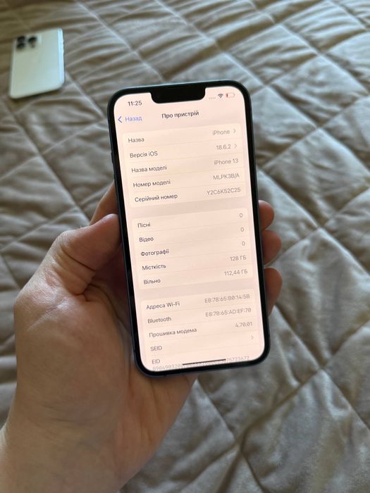 Продам Iphone 13 128