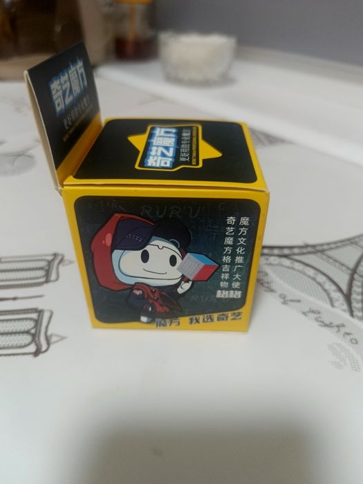 Кубик Рубика 6 на 6