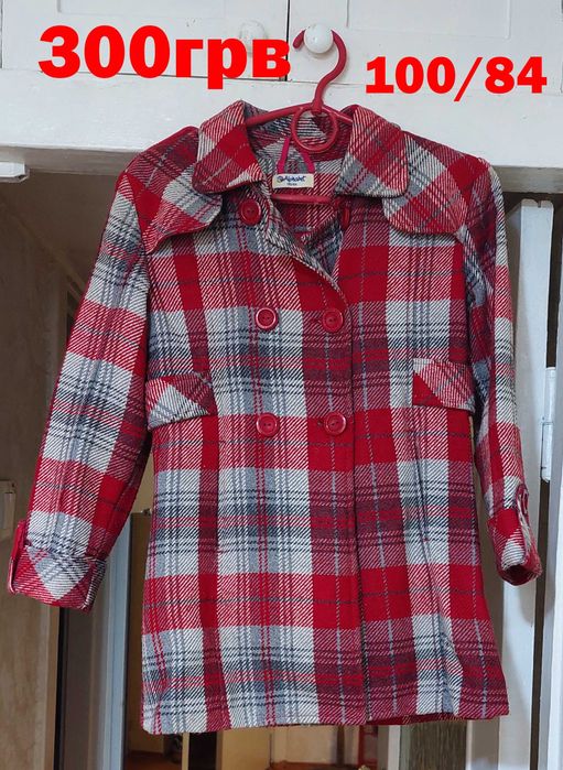 элегантное пальто +плащ для девочки