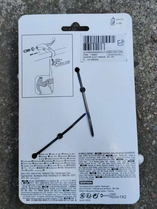 Dźwignia hamulca rower btwin easy 20 24' decathlon klamka hamulcowa