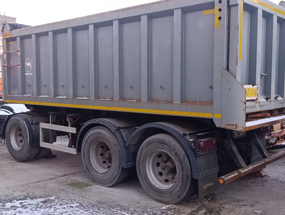 Причіп спеціалізований Wielton Ps3W