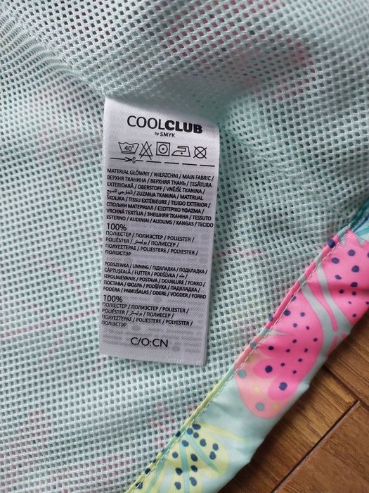 Kurtka Cool Club 80