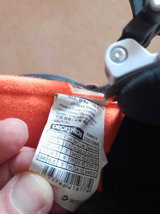 Patins em linha em bom estado