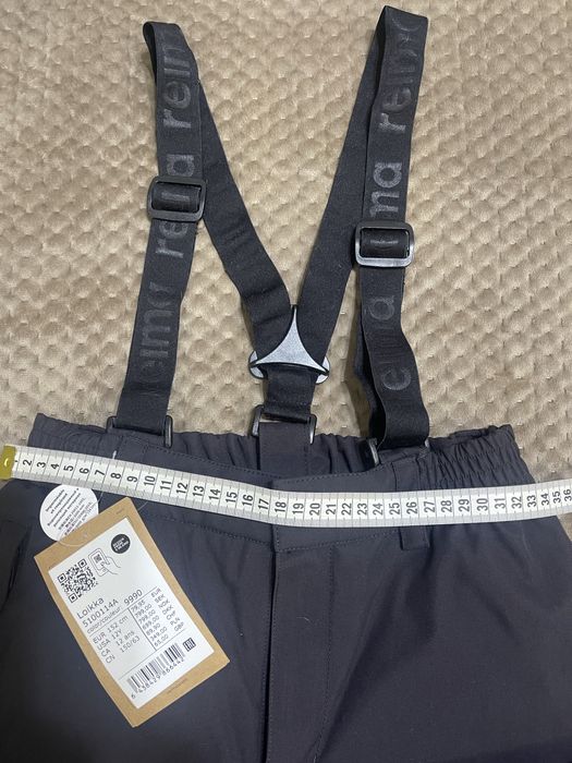 Зимові штани Reimatec від Reima