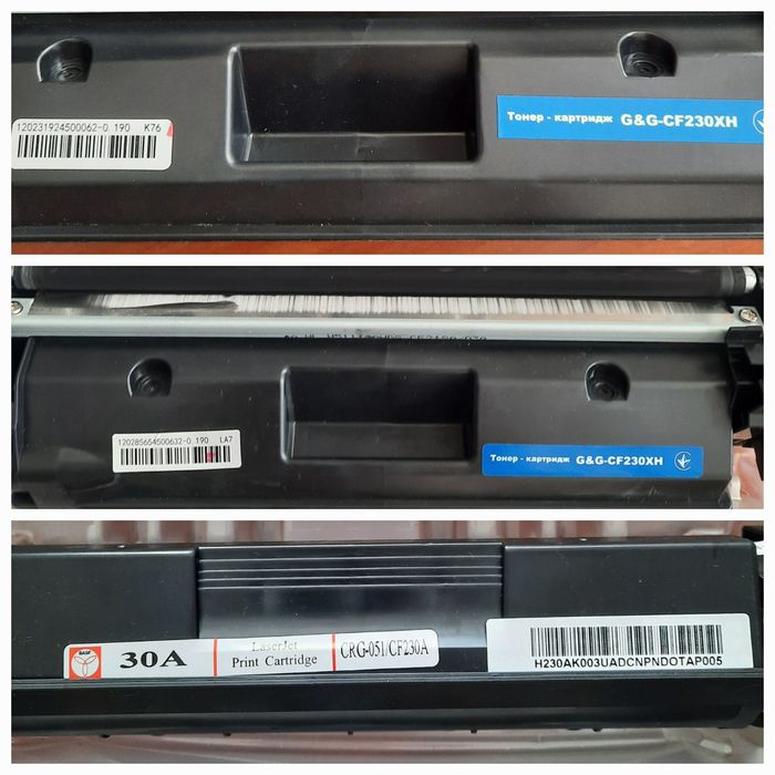 Картриджі/Картриджи (клон) HP 30 A, Х. Б/у, б/в.