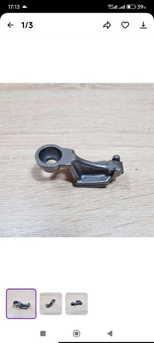 Важіль клапана (рокер) Штайєр Steyr дв.560, Газель