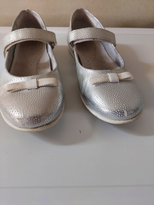 Buty srebrne Kornecki rozmiar 34