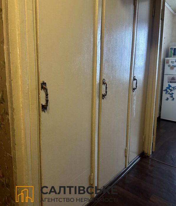 ОВ-2494 Продам 1к квартиру на Салтовке Медкомплекс 626 м/р