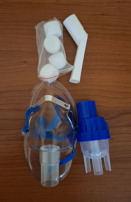Inhalator, stan idealny