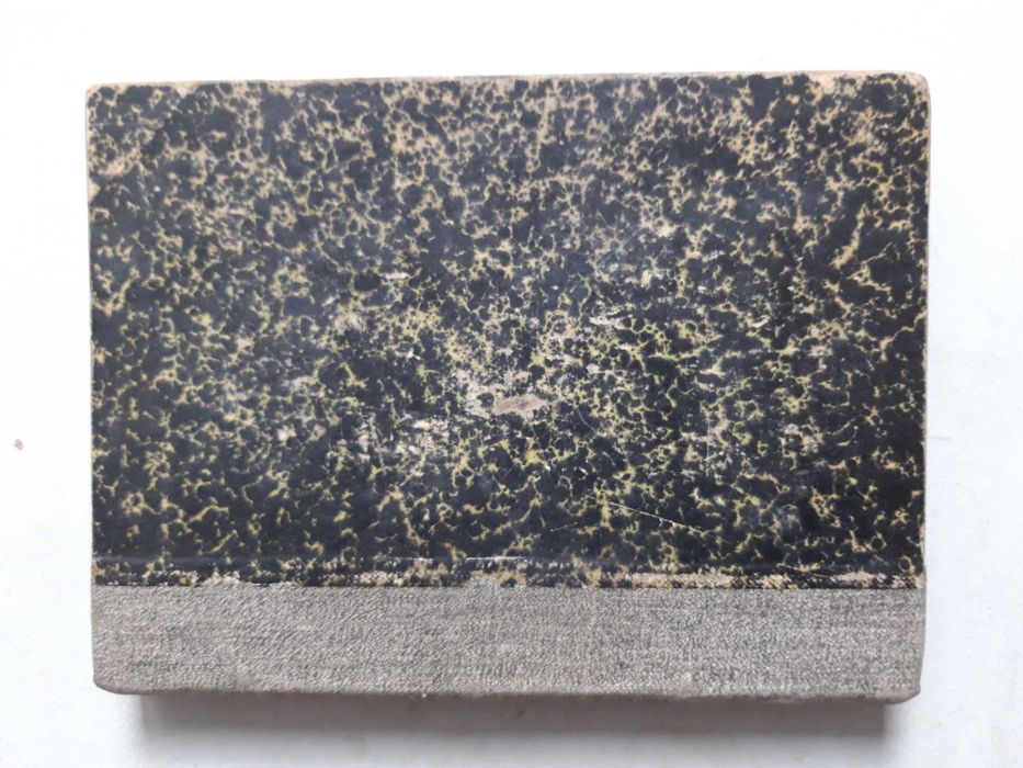 Livro PA-5 - P. José Alves Mattoso - Compêndio de Geografia Geral