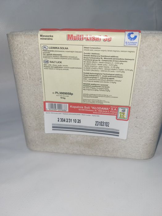 Польська кормова сіль