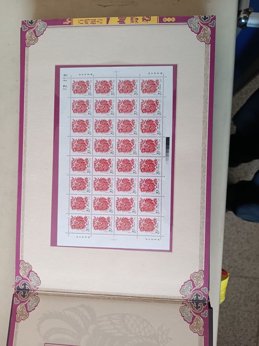 Conjunto 3 livros China com Moedas, Notas, selos