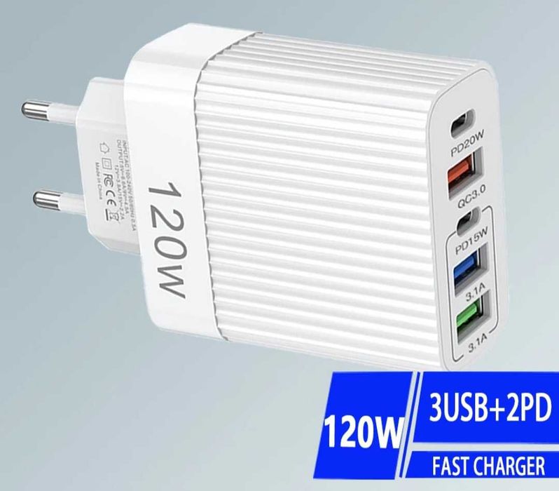 5-portowa ładowarka USB  120W czarna/ biała