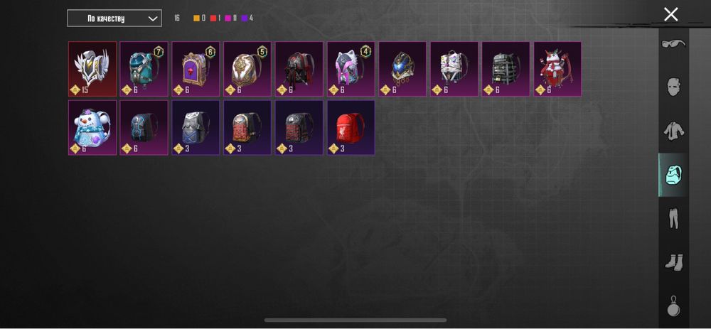 Акаунт в PUBG 4 года игри