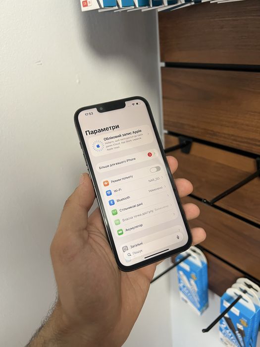 iPhone 13 Pro 256gb / Айфон / Телефон